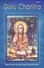 Guru Charitra