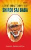 Life History of Shirdi Sai Baba