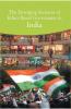 The Emerging Scenario of Ethics Based Governance In India