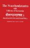 The Svacchandatantra With Uddyota of Kesmaraja (2nd vol)