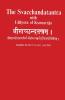 The Svacchandatantra With Uddyota of Kesmaraja (4th vol)