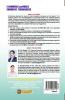 E-COMMERCE AND MOBILE COMMERCE TECHNOLOGIES