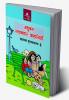 Madhubun Sadabahar Kahaniyan - 4