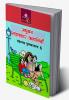 Madhubun Sadabahar Kahaniyan - 6