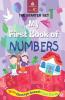 Starter Set - I My First Book Of Numbers