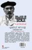 germinal