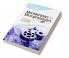 Mechatronics & Microprocessors (As per revised syllabus of VTU)