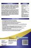 8086 Programming and Advance Processor Architecture