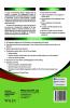 Environmental Studies Revised ed (As per syllabus of VTU)