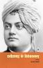 Chhattisgarh Ke Vivekanand