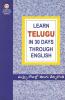Learn Telugu In 30 Days Through English