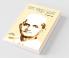 Lal Bahadur Shastri (भारत के लाल लाल ... के ला&#2354
