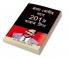 201 Diet Tips For Heart Patients in Assamese