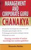 Management And Corporate Guru Chanakya