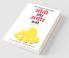 Socho Aur Amir Bano- सोचो और अमीर बनो (Hindi Translation of Think And Grow Rich)