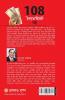108 Investment Mantras