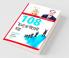 108 Investment Mantras