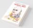 Chanakya Neeti with Chanakya Sutra Sahit - Gujarati (àªàª¾àª£àªà«àª¯ àª¨à«àª¤àª¿ - àªàª¾àª£àªà«àª¯ àª¸à«àª¤à«àª° àª¸àª¹àª¿àª¤ ): Chanakya Sutra Sahit in Gujarati
