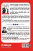 Network Marketing Mein Safalta Pane Ke Achook Mantra (Marathi)
