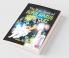 Rupa Book of Super Genius Space Quiz