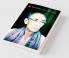 S.D. Burman: The World of his Music