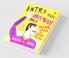Entry from Backside Only: Hazaar Fundas of Indian-English