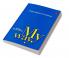 My Way: Success Mantras from 12 Achievers