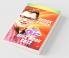 Bqc Quiz Book 2017