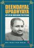 Deendayal Upadhyaya