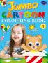 Jumbo Cartoon Colouring Book–1