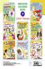 Jumbo Copy to Colour–3