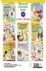 Jumbo Copy to Colour–6