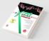 Exam kit in Chemistry XII