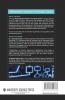 Mathematical Foundation of Computer Science
