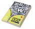 Rupa Book of Literature Quiz