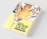 Rupa Book of Indian Wildlife Quiz