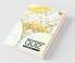 Rupa Book of Geography Quiz