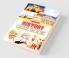 Diamond History Quiz Book