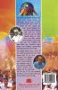 Dravid Tamilnadu
