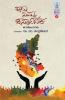 IDU NAMMA KARNATAKA (Kannada)