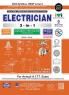 ELECTRICIAN 3-IN-1 TH./ASST./MODEL PAPERS (NSQF-4) USEFU