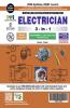 ELECTRICIAN 3-IN-1 TH./ASST./MODEL PAPERS (NSQF-4) USEFU