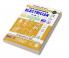 ELECTRICIAN 3-IN-1 TH./ASST./MODEL PAPERS (NSQF-4) USEFU
