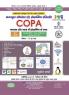 Computer Operator and Programming Assistant NSQF Level- 3 (Hindi)