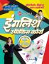 English Speaking Course