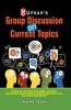 Group Discussion on Current Topics