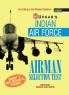 Indian Air Force Airman Selection Test ( For Group 'y' Trade)