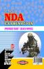 N.D.A. Examination Previous Year's Solved Papers