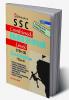 SSC Combined Higher Secondary Level (10+2) Exam.