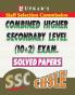 SSC Combined Higher Secondary Level (10+2) Exam. Solved Papers